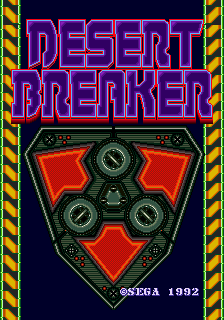 Desert Breaker (World, FD1094 317-0196) Title Screen